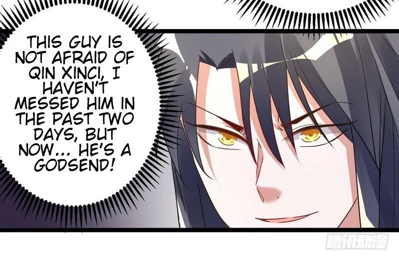 I’m An Evil God Chapter 3 – Page 115