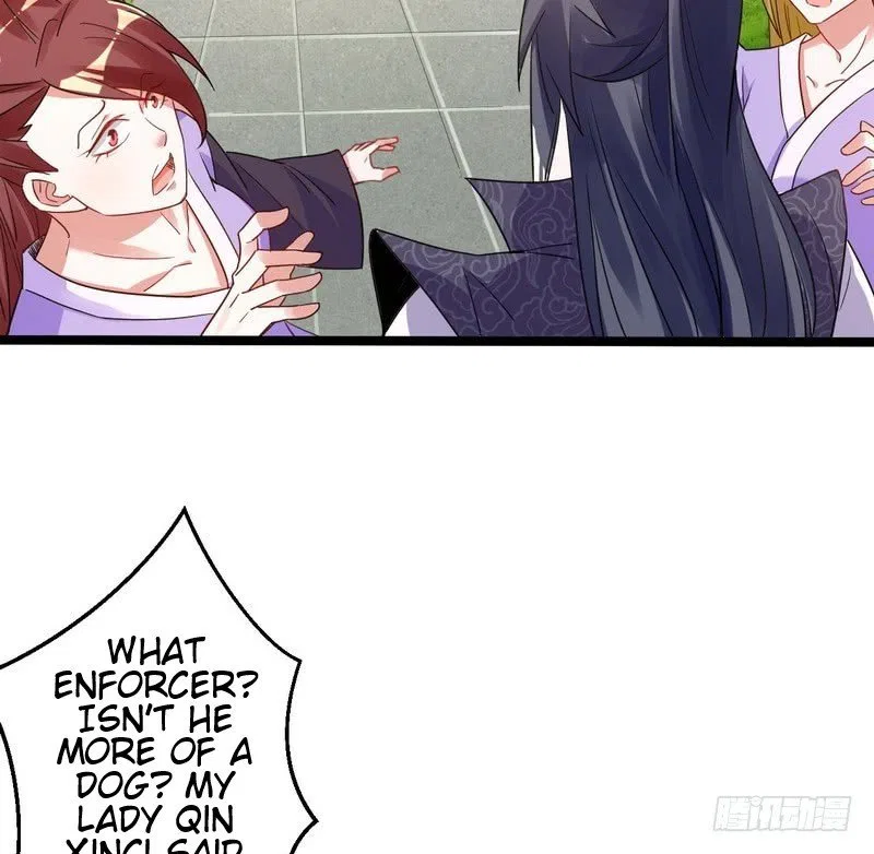 I’m An Evil God Chapter 3 – Page 124