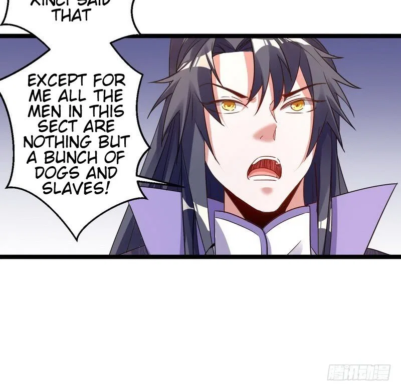 I’m An Evil God Chapter 3 – Page 125