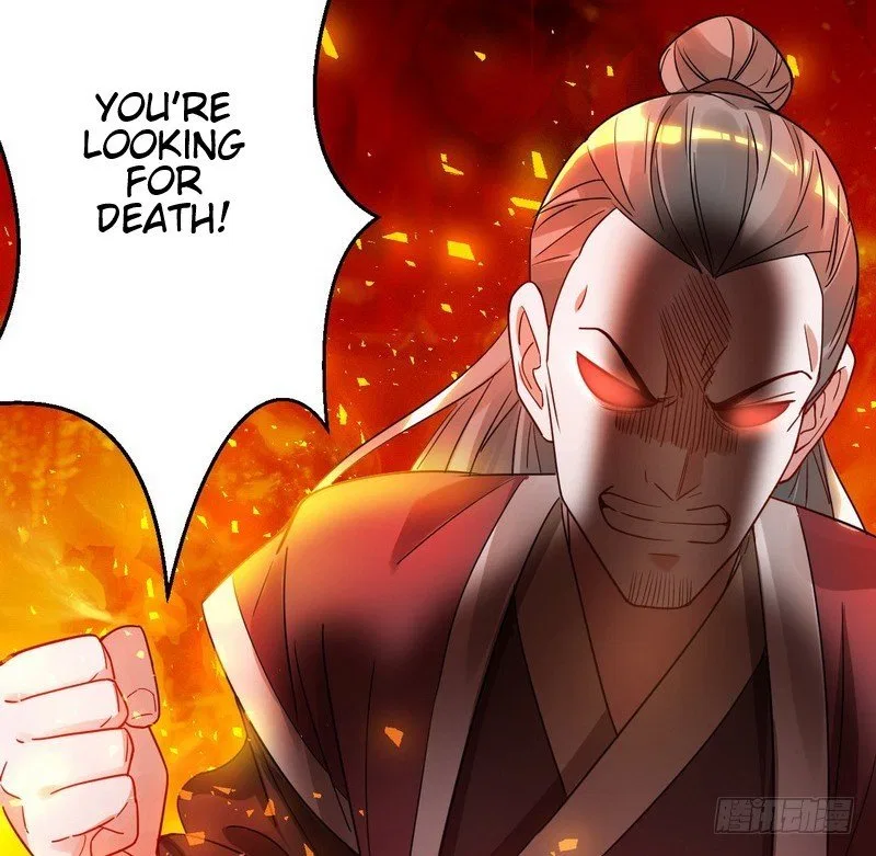 I’m An Evil God Chapter 3 – Page 133