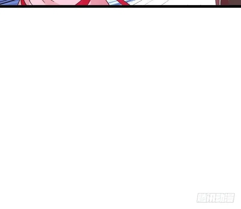 I’m An Evil God Chapter 3 – Page 146