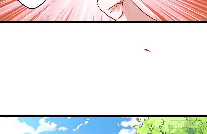 I’m An Evil God Chapter 2 – Page 42