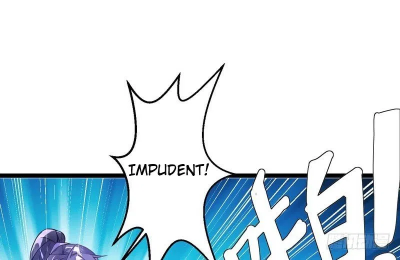 I’m An Evil God Chapter 2 – Page 53