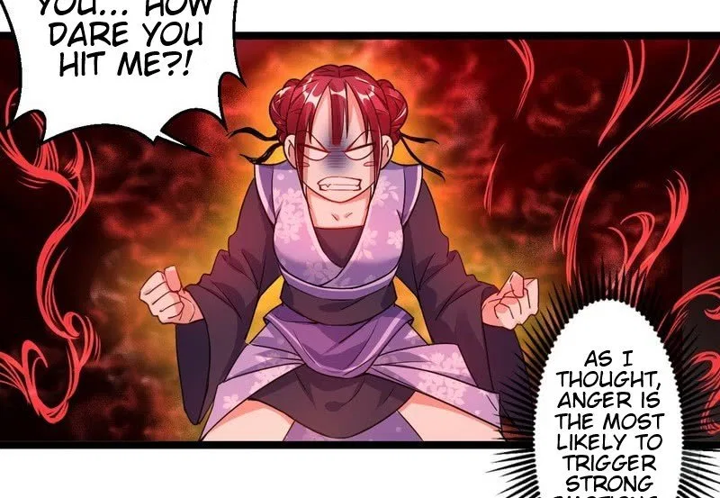 I’m An Evil God Chapter 2 – Page 65