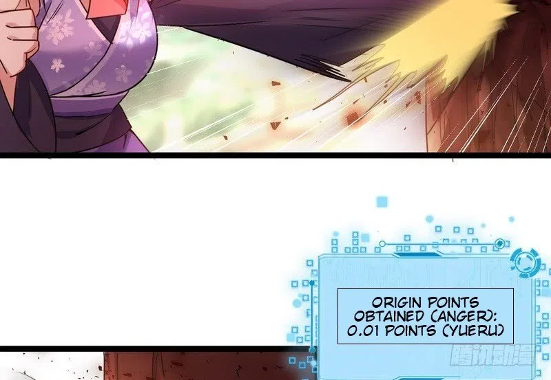 I’m An Evil God Chapter 2 – Page 69