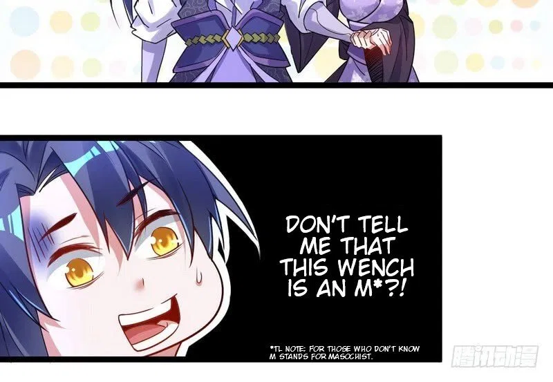 I’m An Evil God Chapter 2 – Page 74