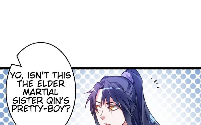 I’m An Evil God Chapter 2 – Page 87