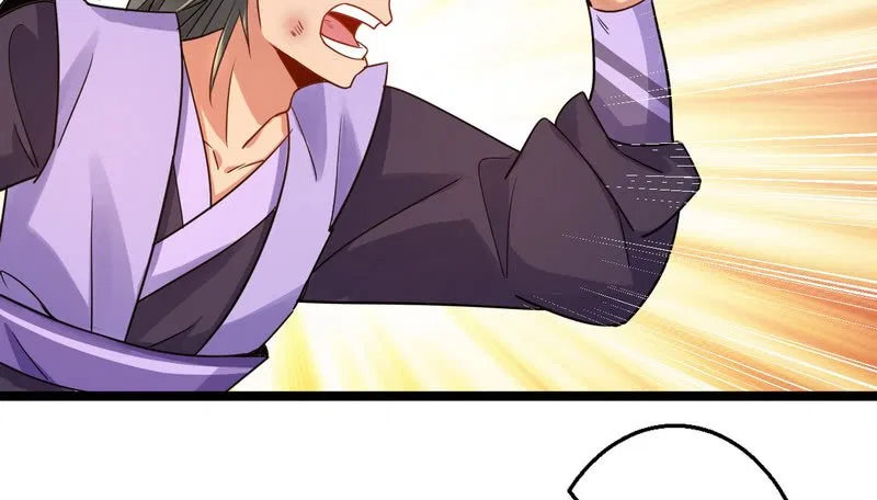 I’m An Evil God Chapter 2 – Page 98