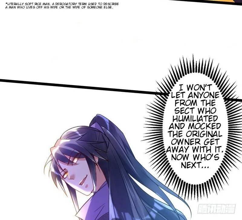 I’m An Evil God Chapter 2 – Page 112