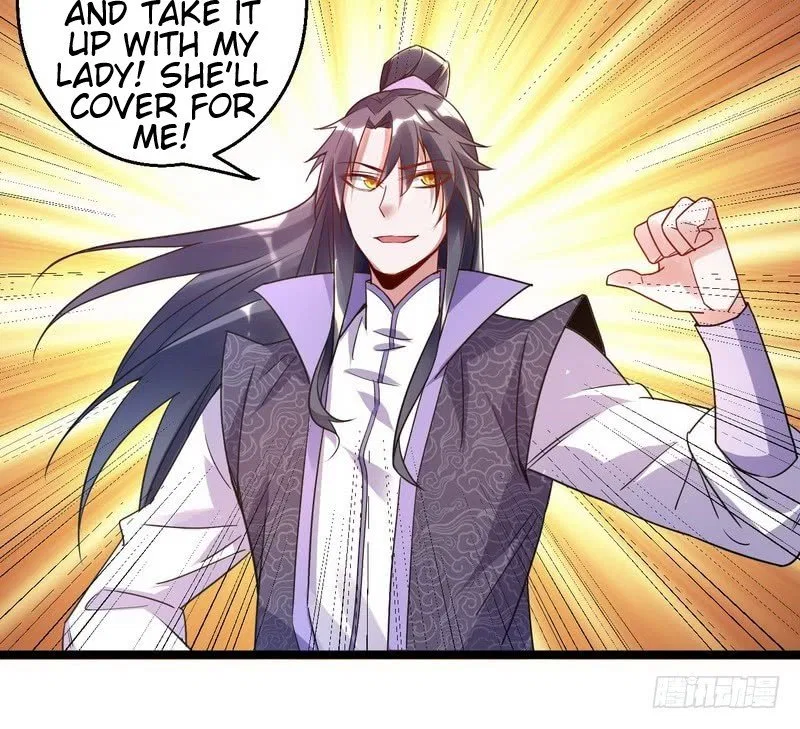 I’m An Evil God Chapter 2 – Page 118