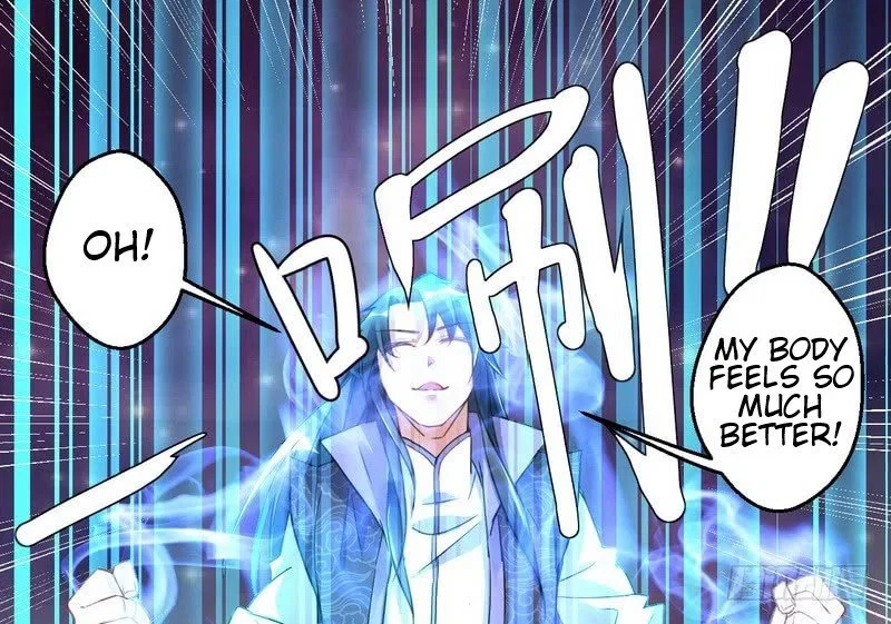 I’m An Evil God Chapter 2 – Page 127