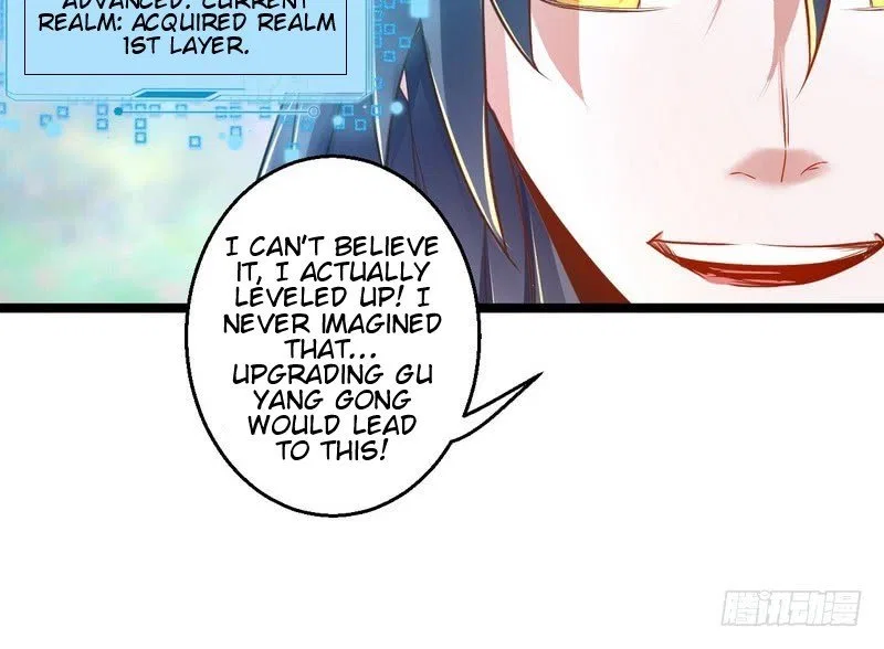 I’m An Evil God Chapter 2 – Page 136