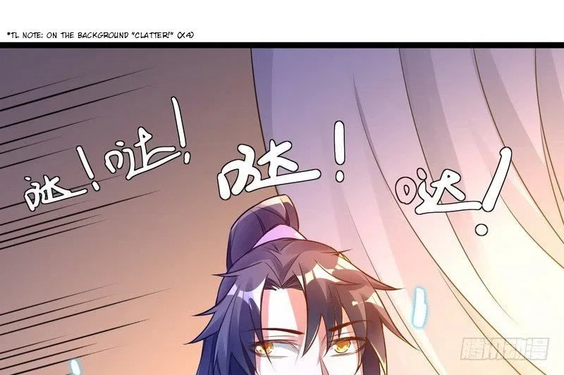 I’m An Evil God Chapter 2 – Page 137