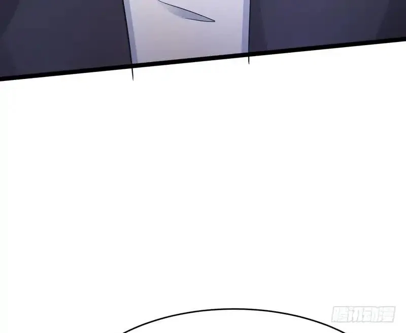 I’m An Evil God Chapter 1 – Page 7
