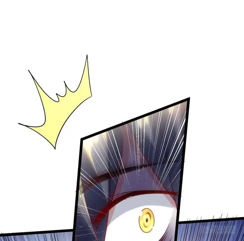 I’m An Evil God Chapter 1 – Page 18