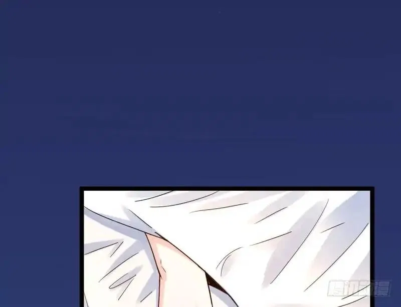 I’m An Evil God Chapter 1 – Page 40