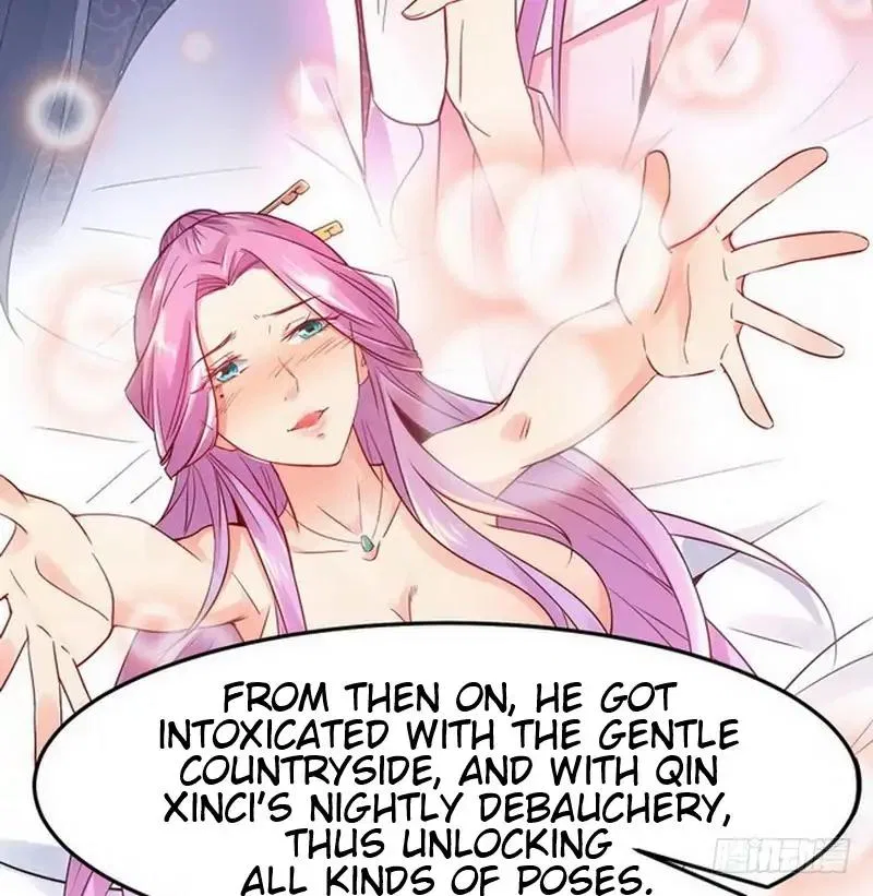 I’m An Evil God Chapter 1 – Page 56