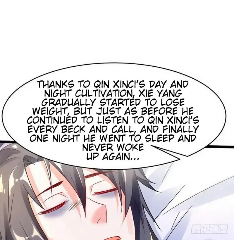 I’m An Evil God Chapter 1 – Page 58
