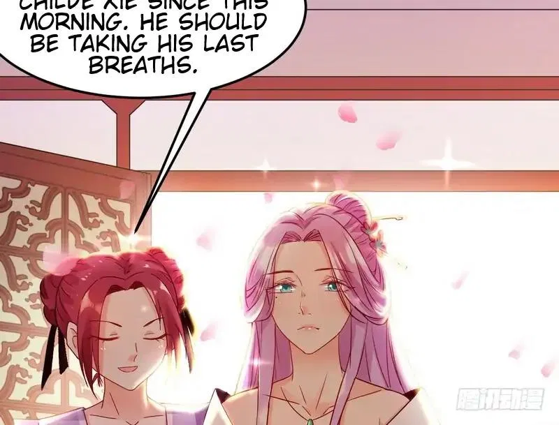 I’m An Evil God Chapter 1 – Page 65