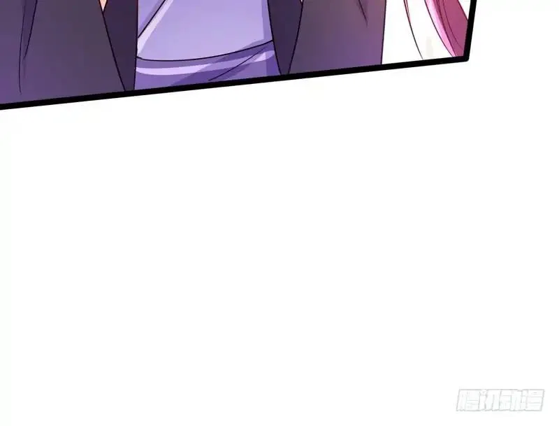 I’m An Evil God Chapter 1 – Page 70