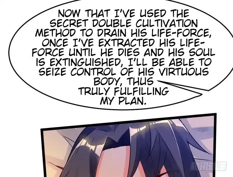 I’m An Evil God Chapter 1 – Page 74