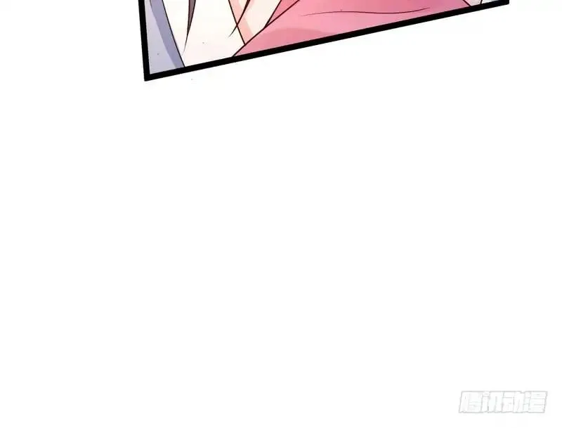 I’m An Evil God Chapter 1 – Page 76