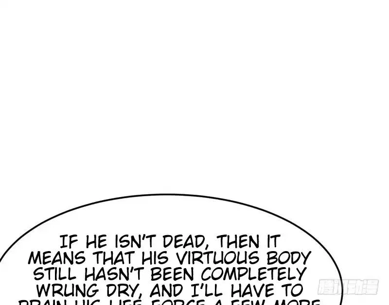 I’m An Evil God Chapter 1 – Page 77