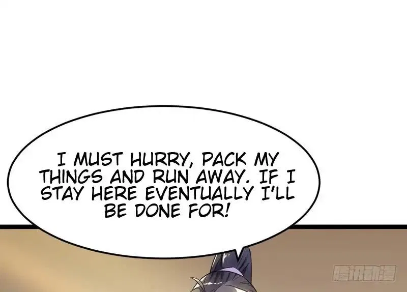 I’m An Evil God Chapter 1 – Page 131