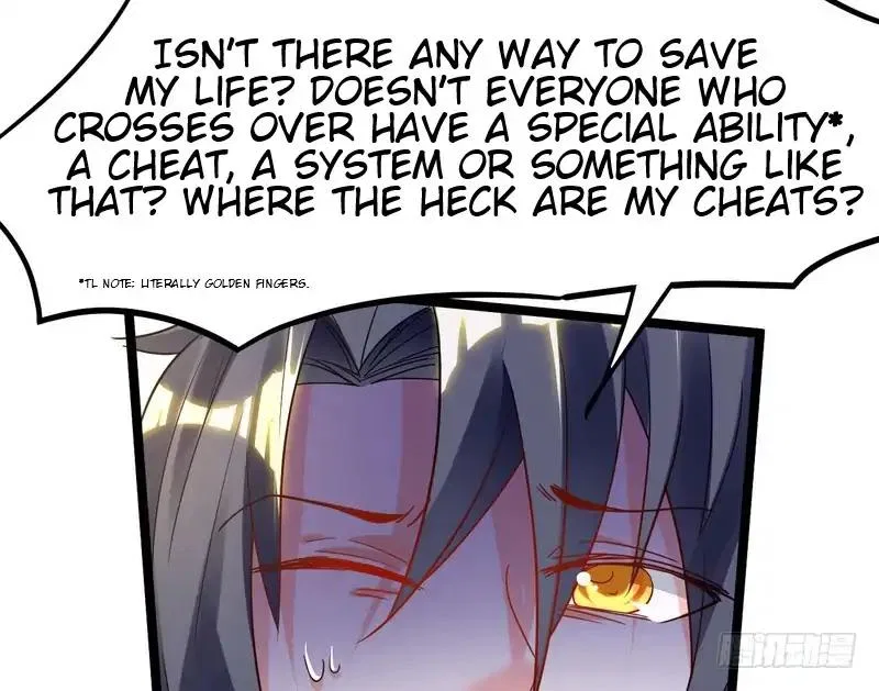 I’m An Evil God Chapter 1 – Page 141