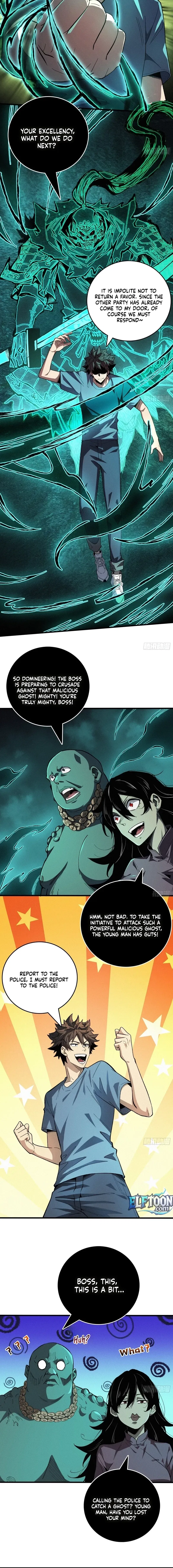 Demon Town Museum Chapter 5 – Page 4