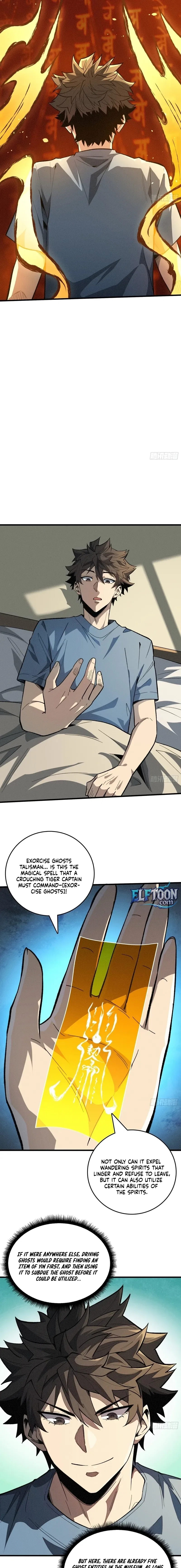 Demon Town Museum Chapter 4 – Page 3