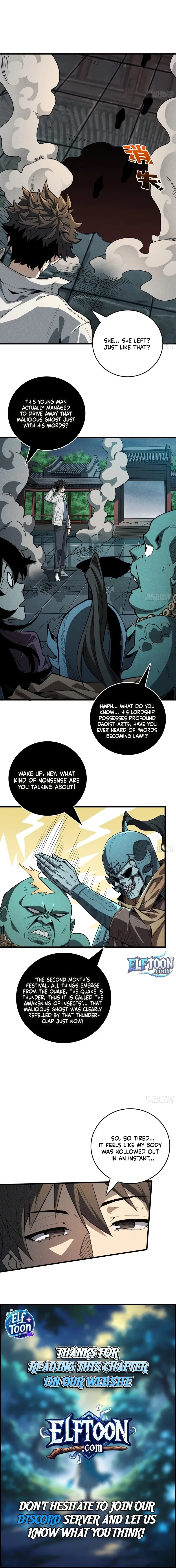 Demon Town Museum Chapter 4 – Page 14
