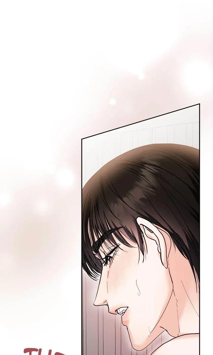 Before Autumn Comes Chapter 1 – Page 57