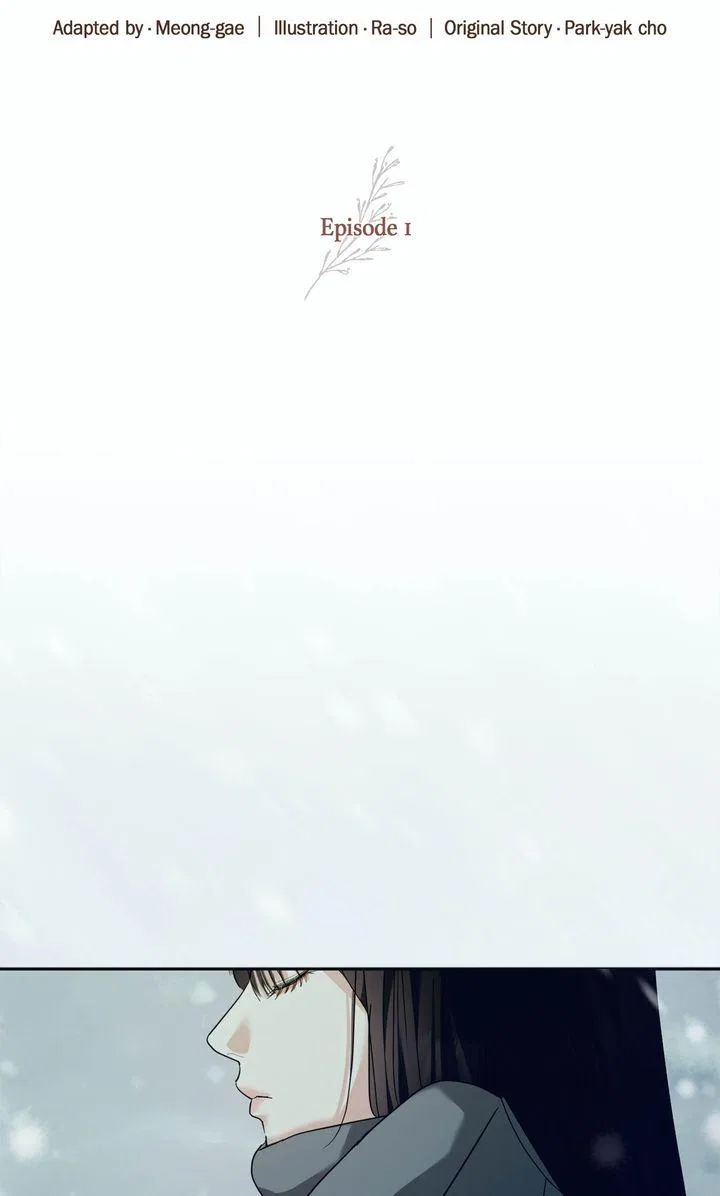 Before Autumn Comes Chapter 1 – Page 69