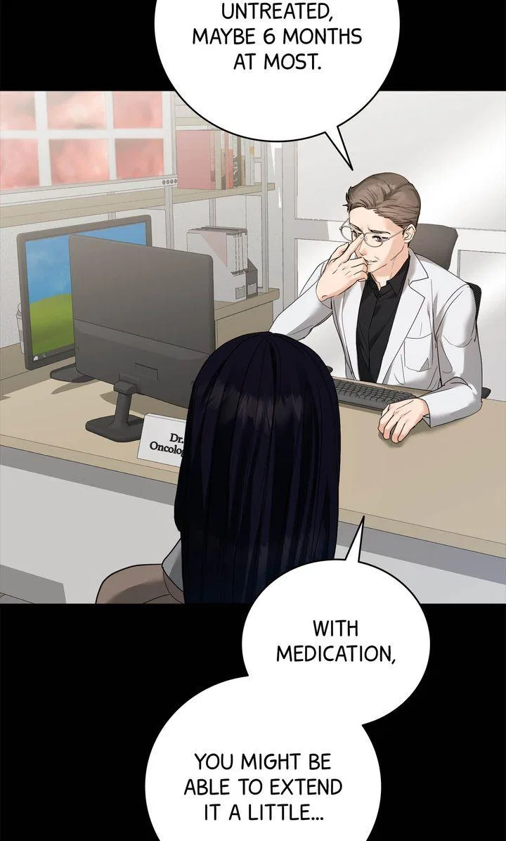 Before Autumn Comes Chapter 1 – Page 77