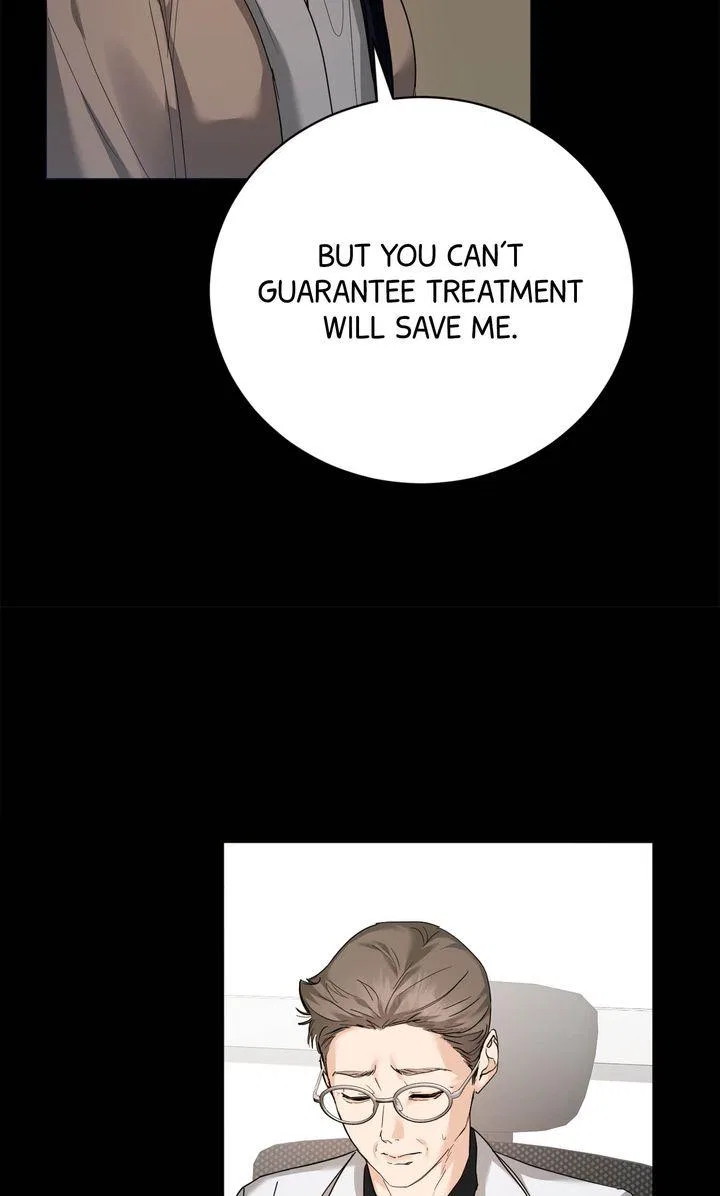 Before Autumn Comes Chapter 1 – Page 79