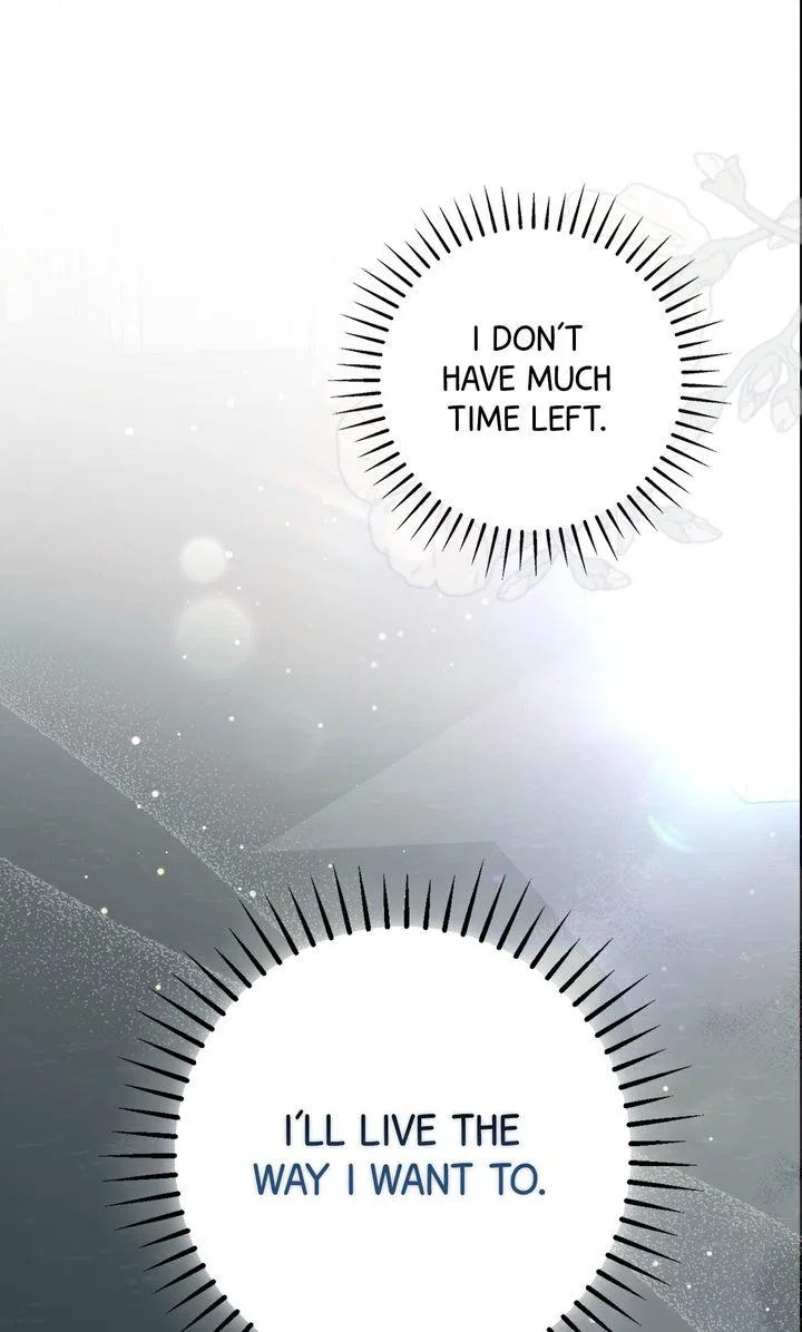 Before Autumn Comes Chapter 1 – Page 141