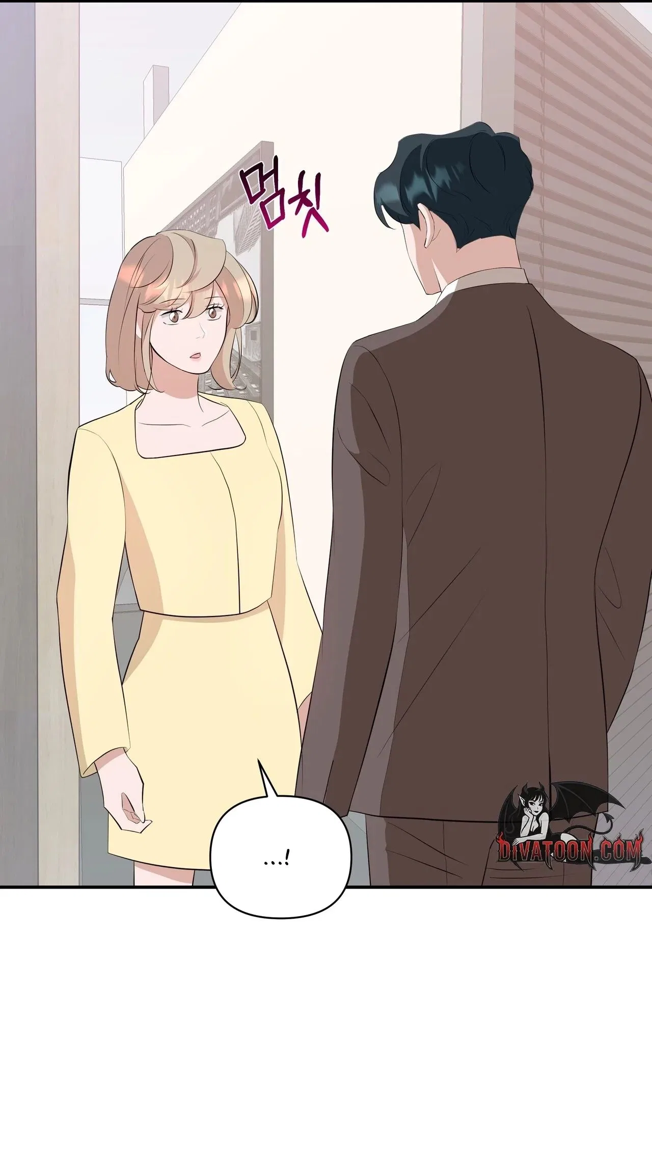 The Last Match Chapter 8 – Page 13
