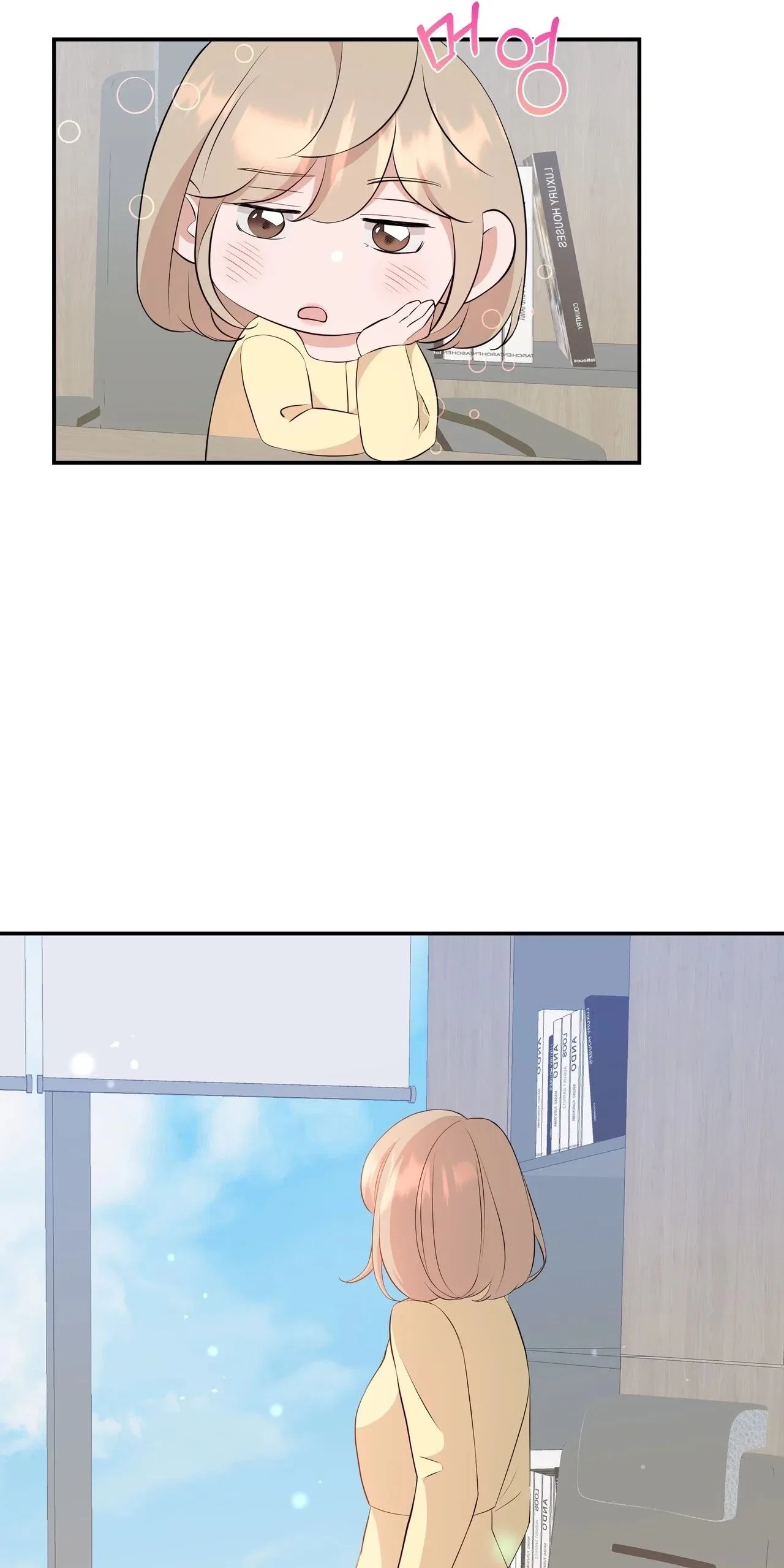 The Last Match Chapter 8 – Page 25