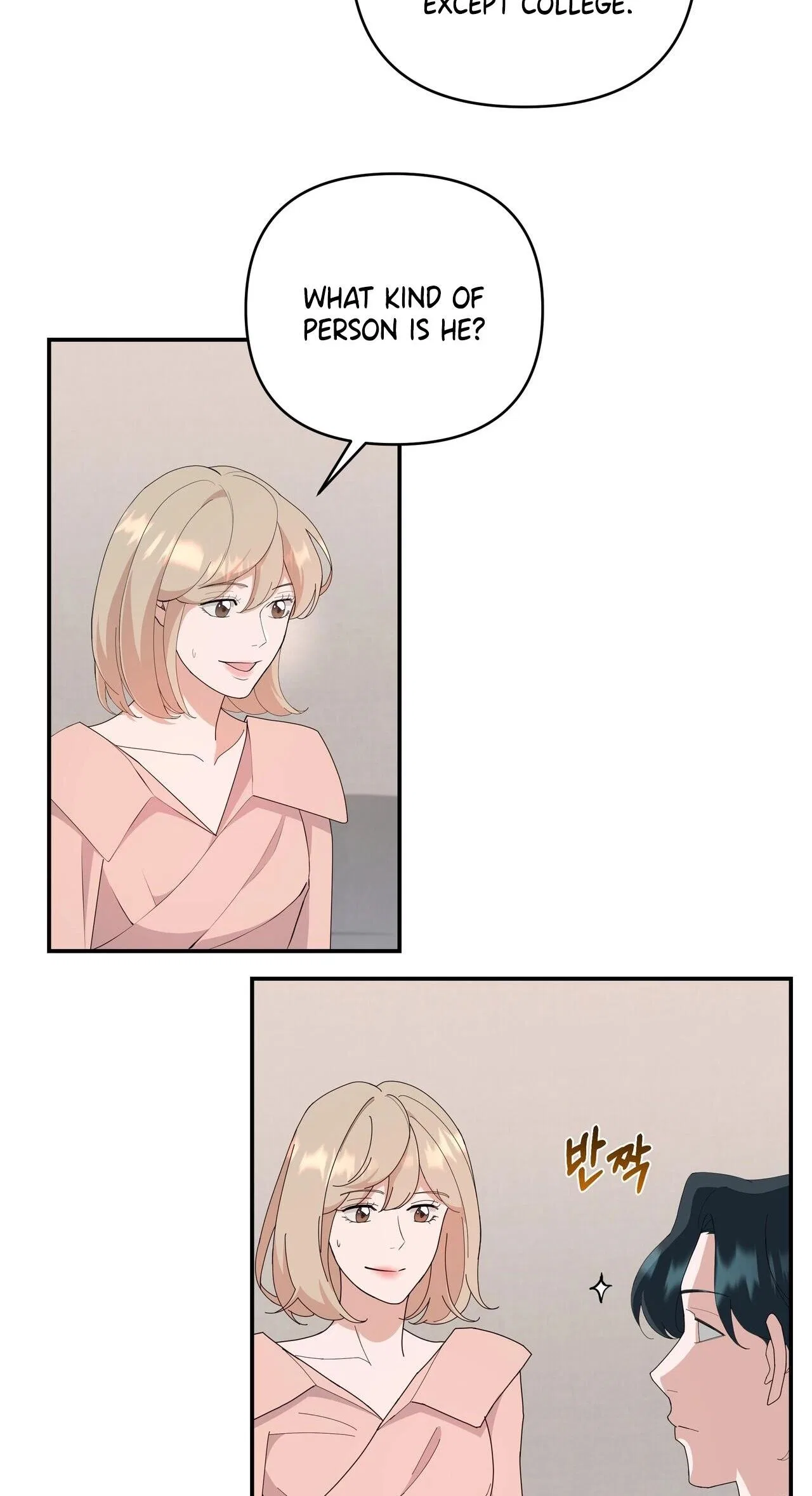 The Last Match Chapter 7 – Page 6