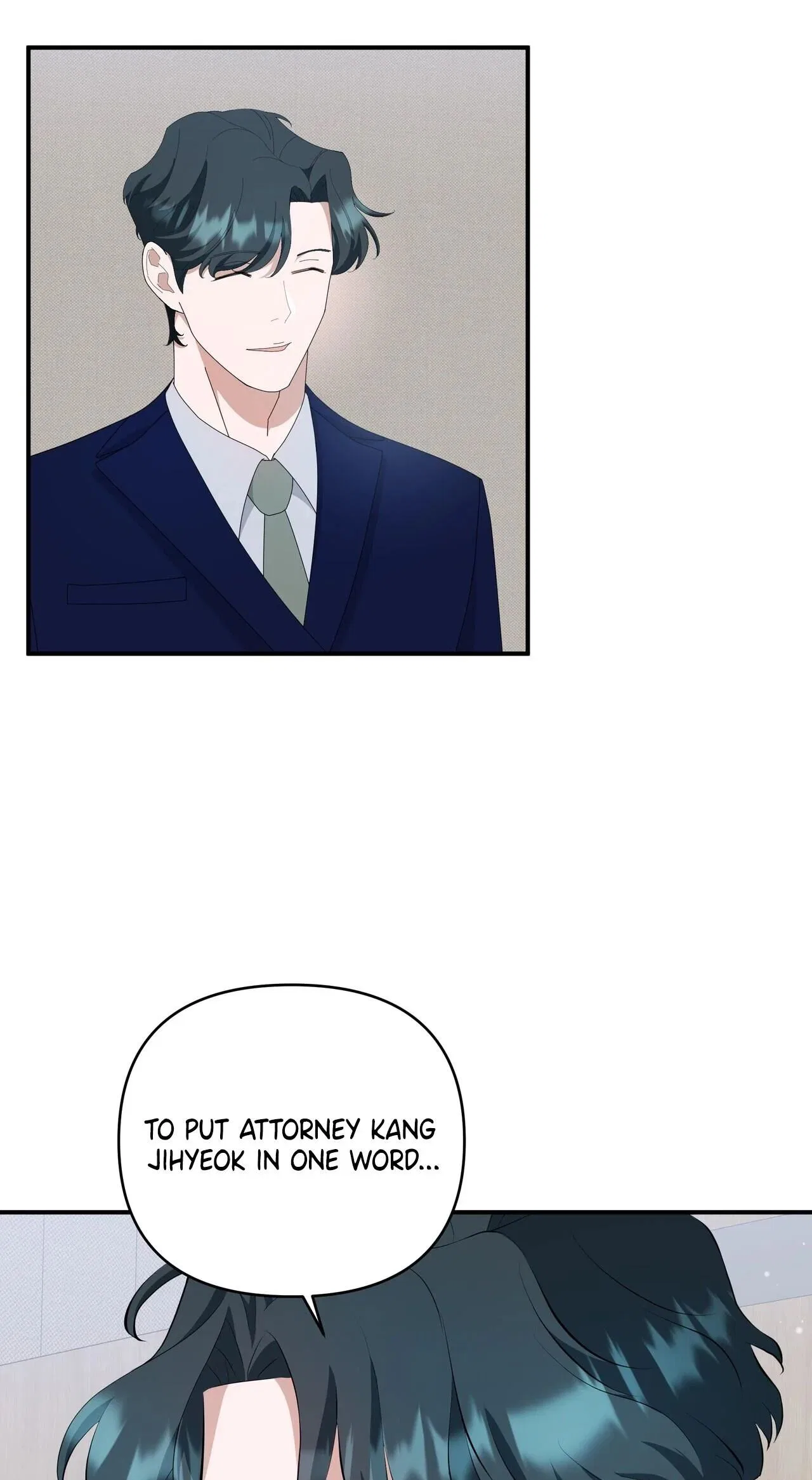 The Last Match Chapter 7 – Page 14