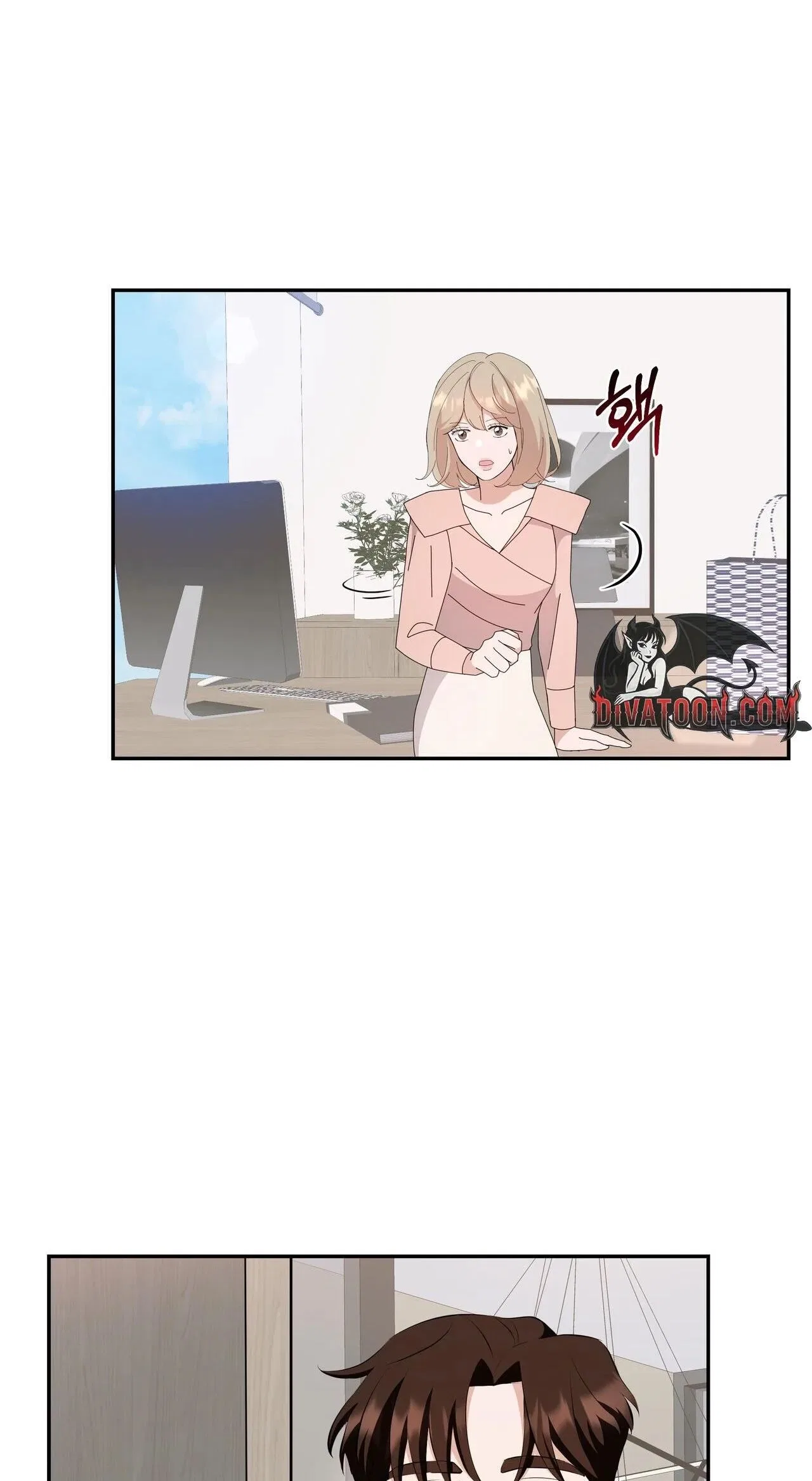 The Last Match Chapter 7 – Page 38