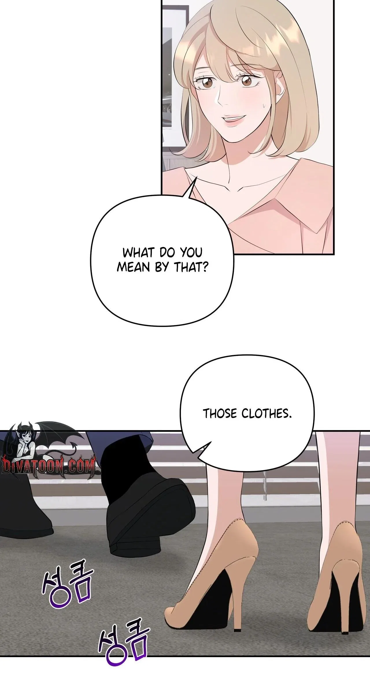The Last Match Chapter 7 – Page 42