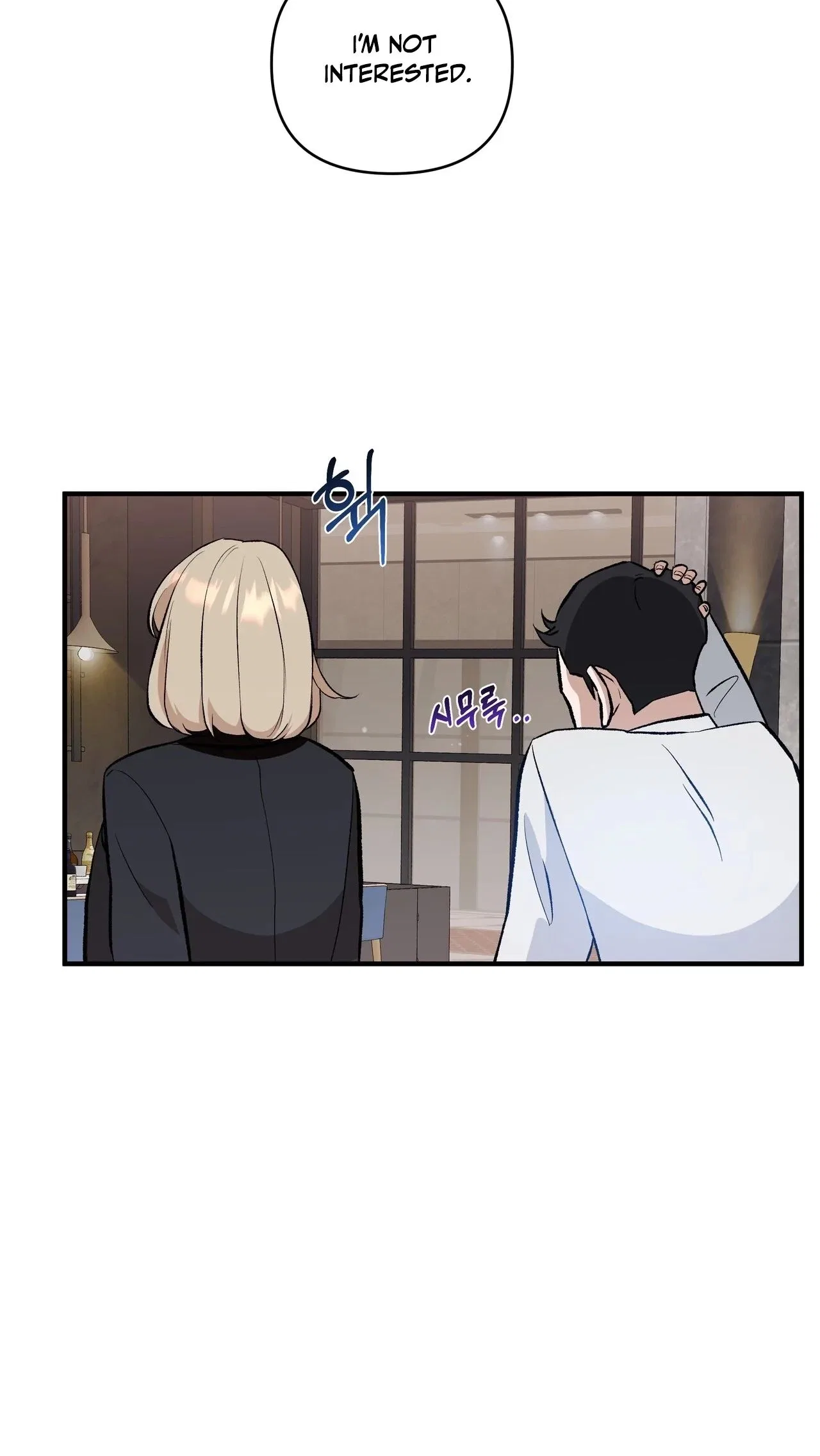 The Last Match Chapter 6 – Page 4