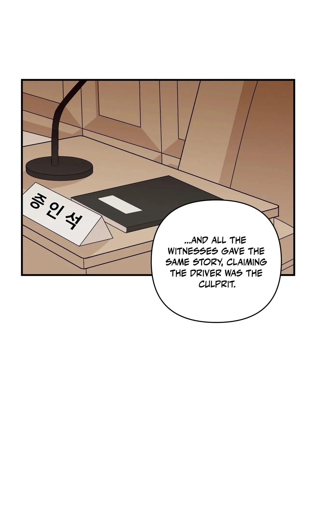 The Last Match Chapter 6 – Page 19