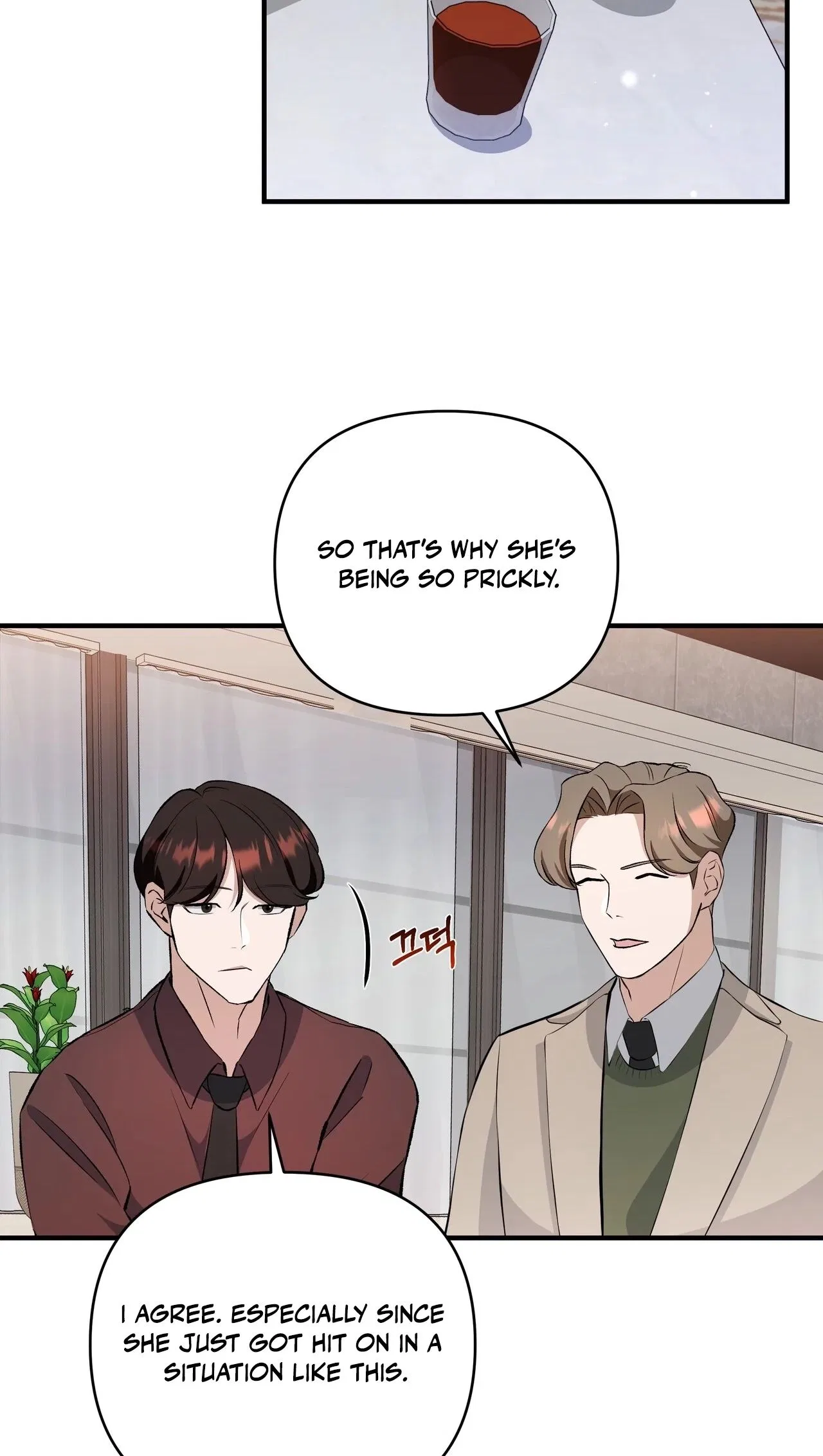 The Last Match Chapter 6 – Page 22