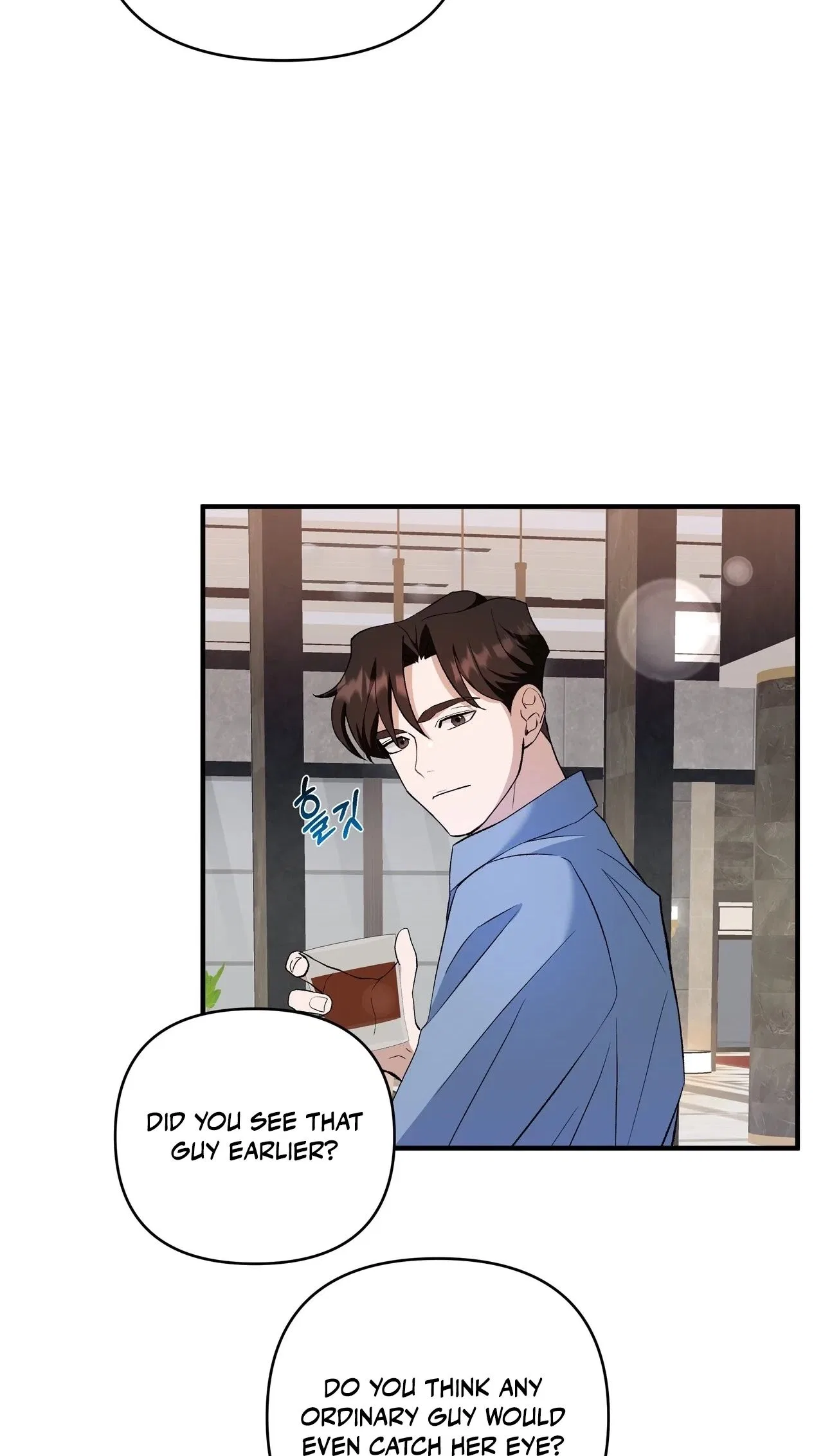 The Last Match Chapter 6 – Page 23