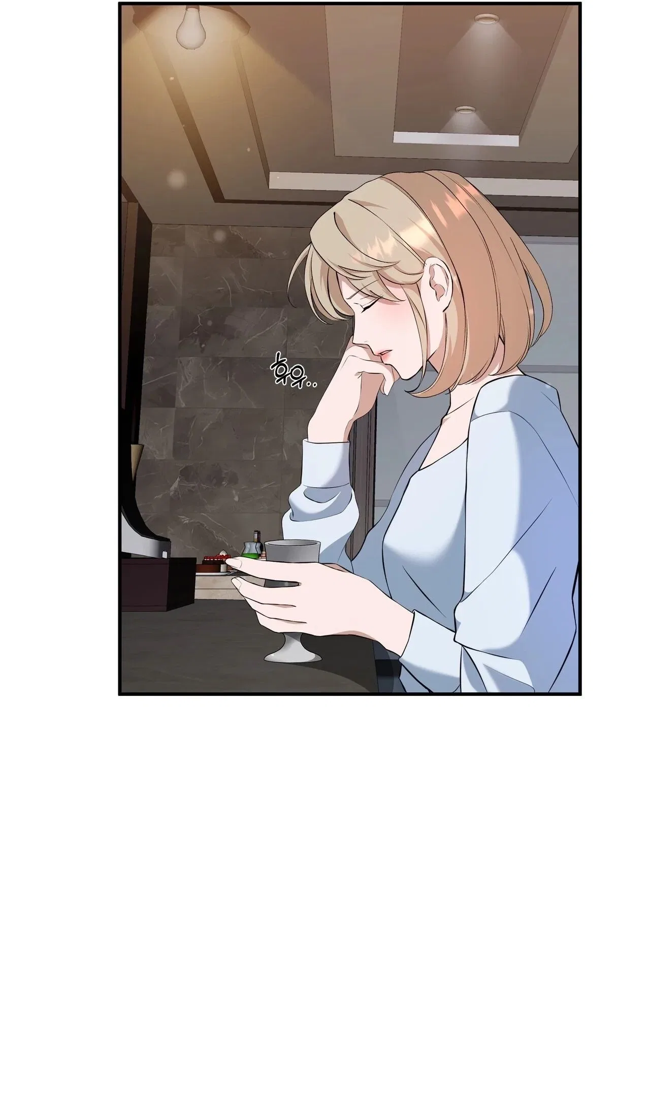 The Last Match Chapter 6 – Page 26