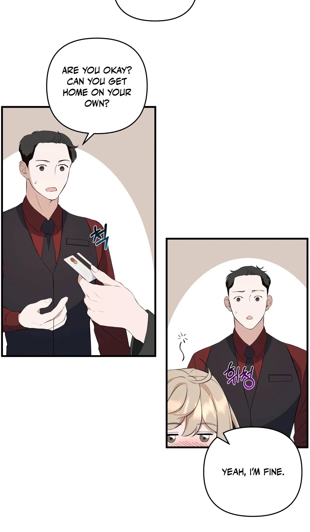 The Last Match Chapter 6 – Page 28