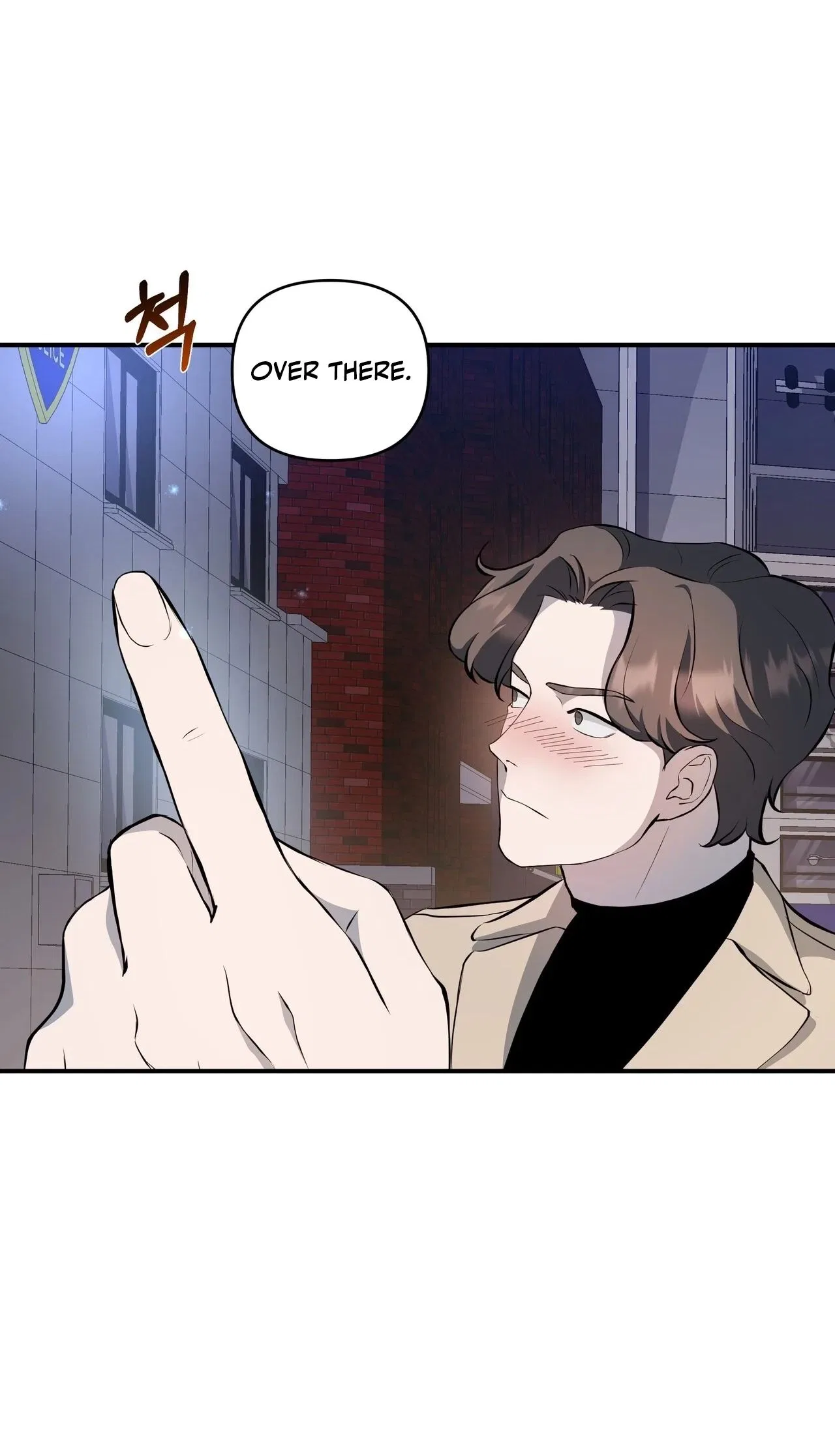 The Last Match Chapter 6 – Page 42